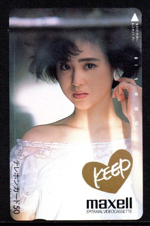 テレカ 松田聖子 Maxell テレホンカード拍卖