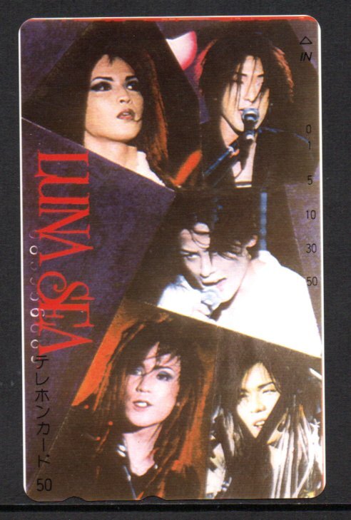テレカ ルナシー LUNA SEA テレホンカード拍卖