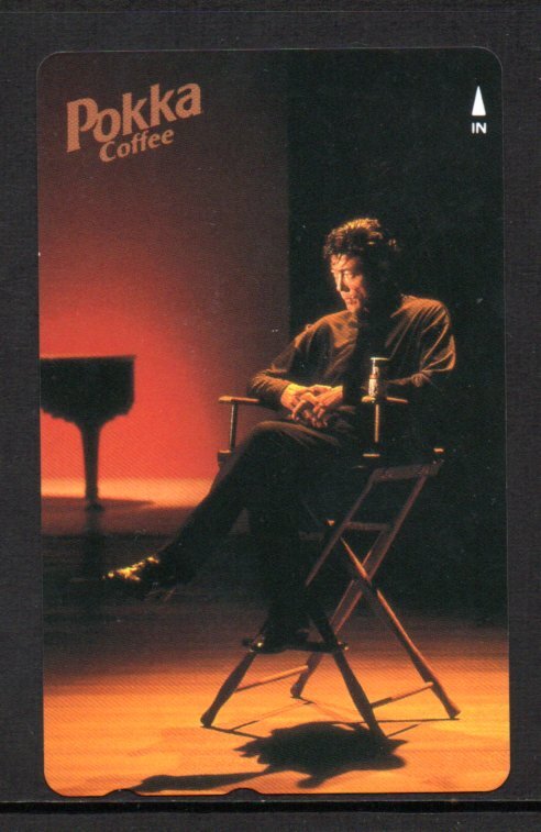 テレカ 柴田恭兵 ポッカコーヒー★テレホンカード拍卖