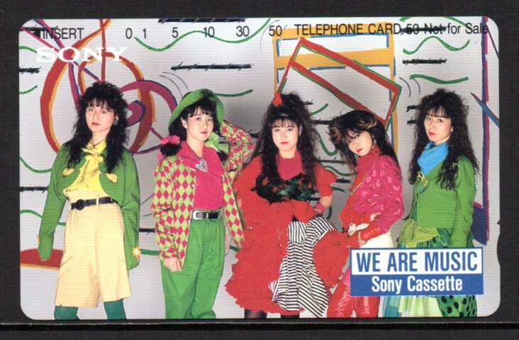 テレカ★プリンセス プリンセス SONY テレホンカード拍卖