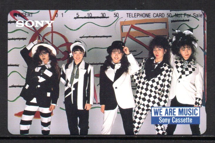 テレカ プリンセス プリンセス SONY テレホンカード拍卖