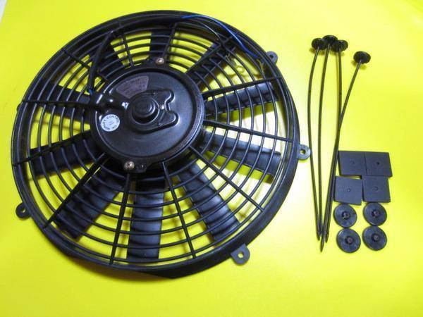 汎用ラジエーター 電動ファン 薄型14インチ 切り替え式拍卖