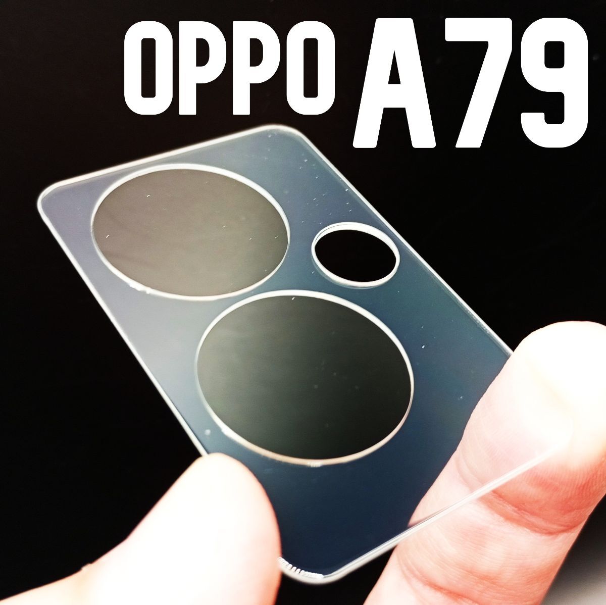 OPPO A79 5G 強化ガラス加工 背面カメラ保護フィルム拍卖