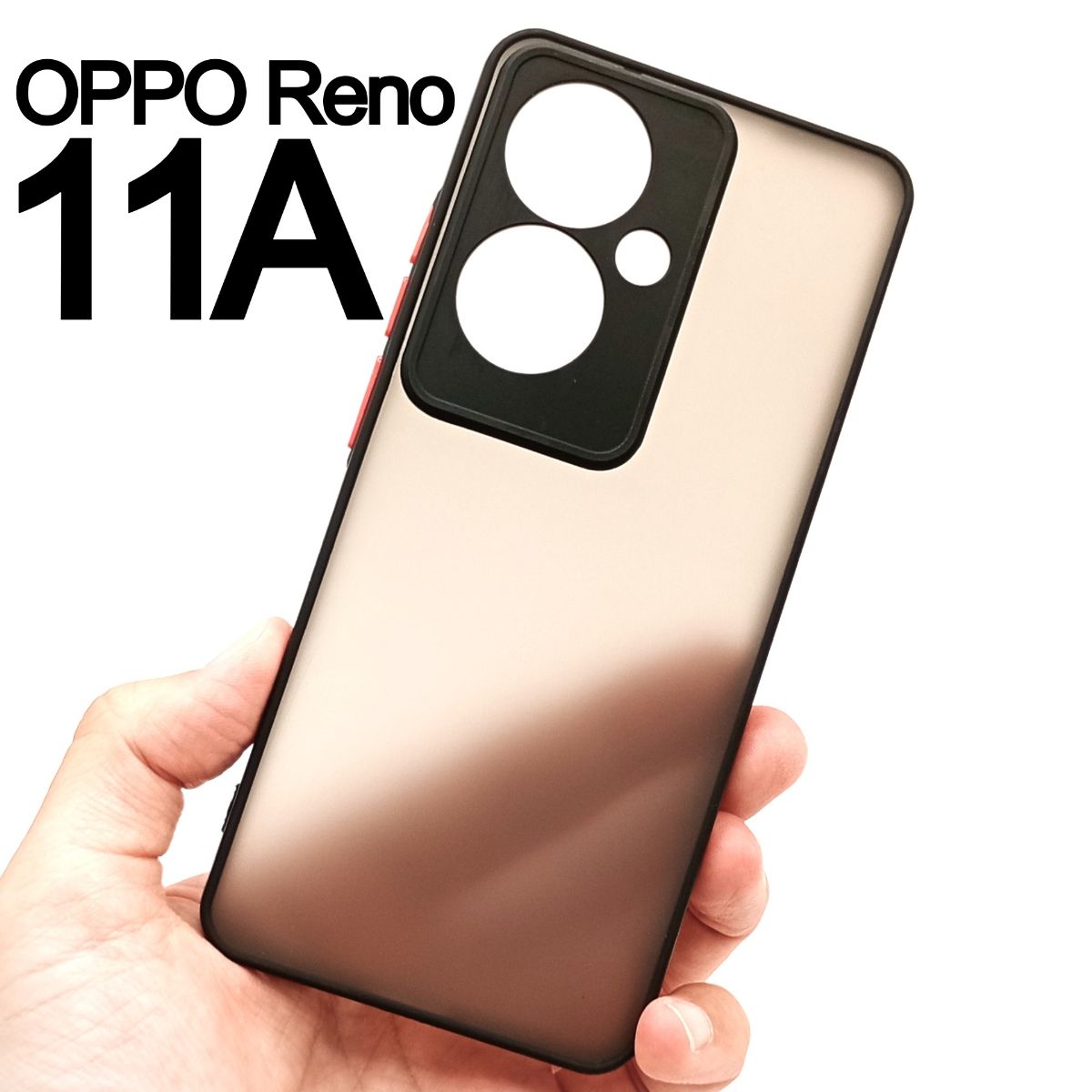 OPPO Reno11A 半透明 ブラック スマホケース(ゆうパケ)拍卖