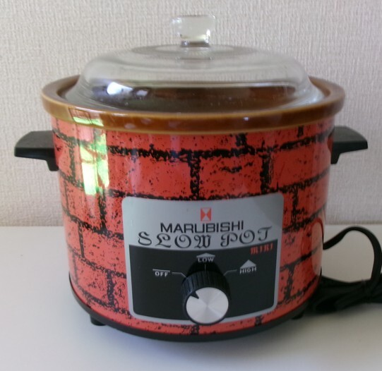 格安 マルビシ MARUBISHI SLOW POT 電気調理器 スロークッカー スローポット 煮込み用鍋 キッチン 食卓 新品未使用 20250928 j 202 0928拍卖