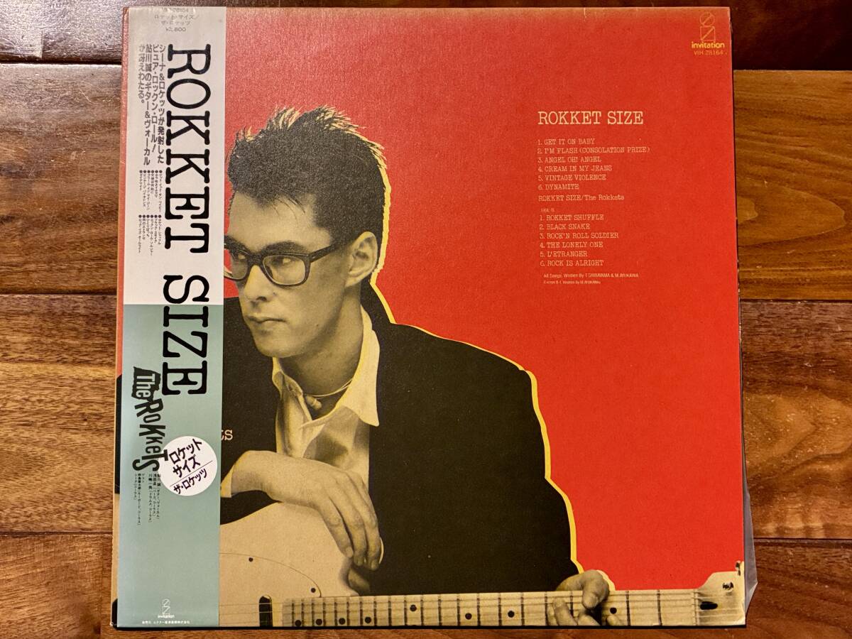 THE ROKKETS/ROKKET SIZE LP レコード 帯付 中古 ! 拍卖