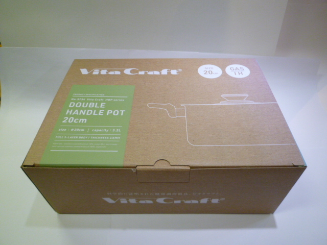 ■未使用品 Vita Craft ホップ 両手鍋 20㎝ No.3734/ビタクラフト HOP/両手ナベ■拍卖