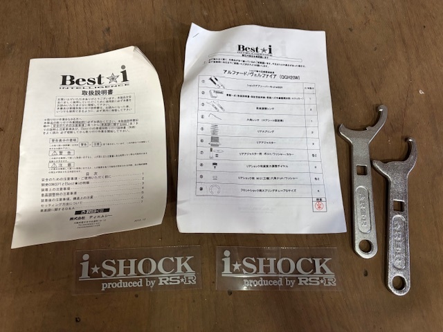 maMI★トヨタ★アルファード★純正★Best i 取扱説明書 車高調整レンチのみ i SHOCKステッカー★TOYOTA/ベルファイア/20系/部品取り車拍卖