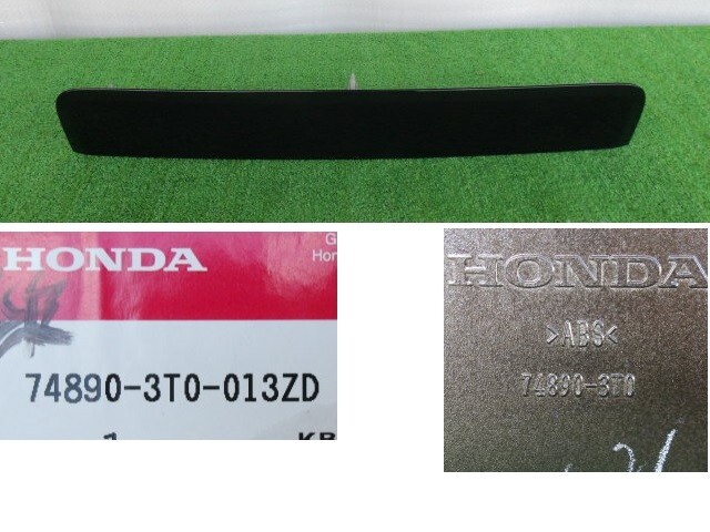 ホンダ/ステップワゴンスパーダ RP6 リアライセンスガーニッシュのみ NH731P No.723613【品番 74890-3T0-013ZD】拍卖