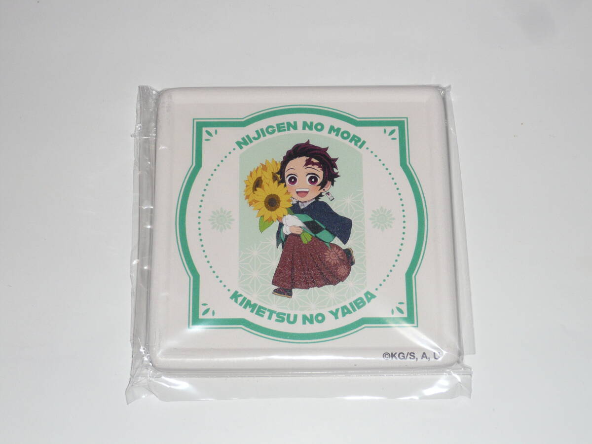 ニジゲンノモリ 鬼滅の刃 コレクタブル吸水コースター 竈門炭治郎拍卖
