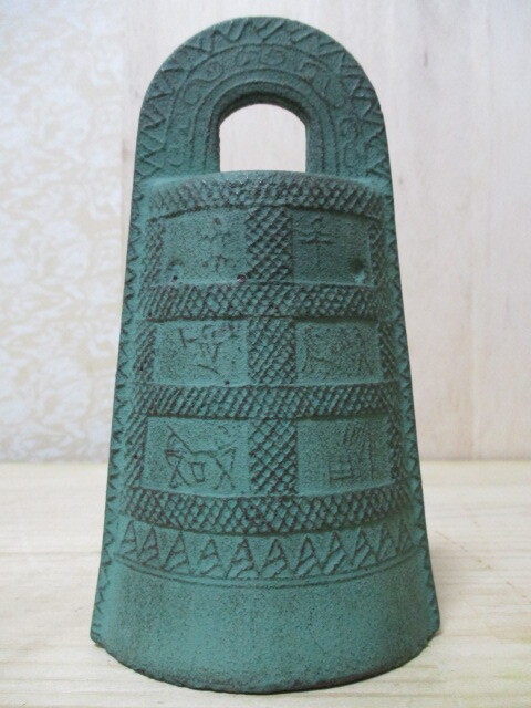 G117-151W 銅鐸 レプリカ 鉄製 中古 高さ約16.2cm (G1)拍卖