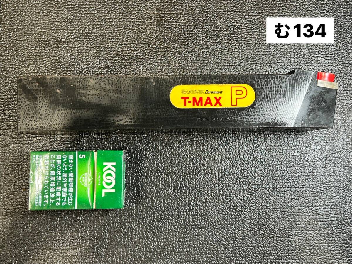 サンドビック SANDVIK T-MAX PSBNL5050T25 左勝手 シャンクバイト ホルダー シャンク50㎜ 旋盤 Lathe レース Turning(む134)拍卖