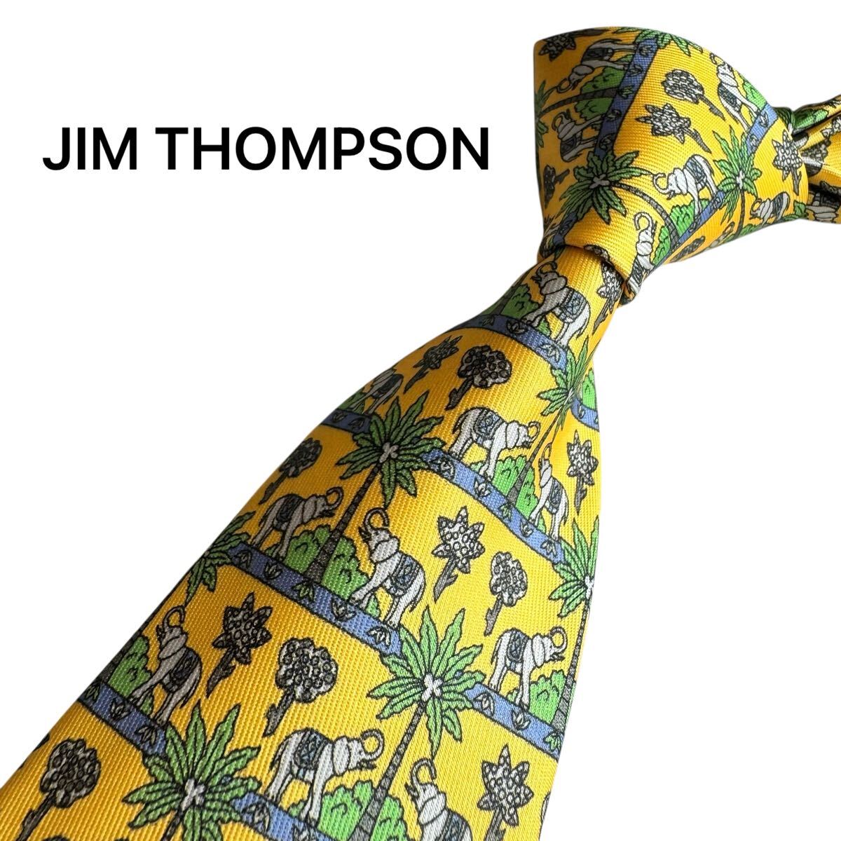 極美品★ JIM THOMPSON ジムトンプソン ネクタイ スーツ ビジネス 成人式 2505拍卖