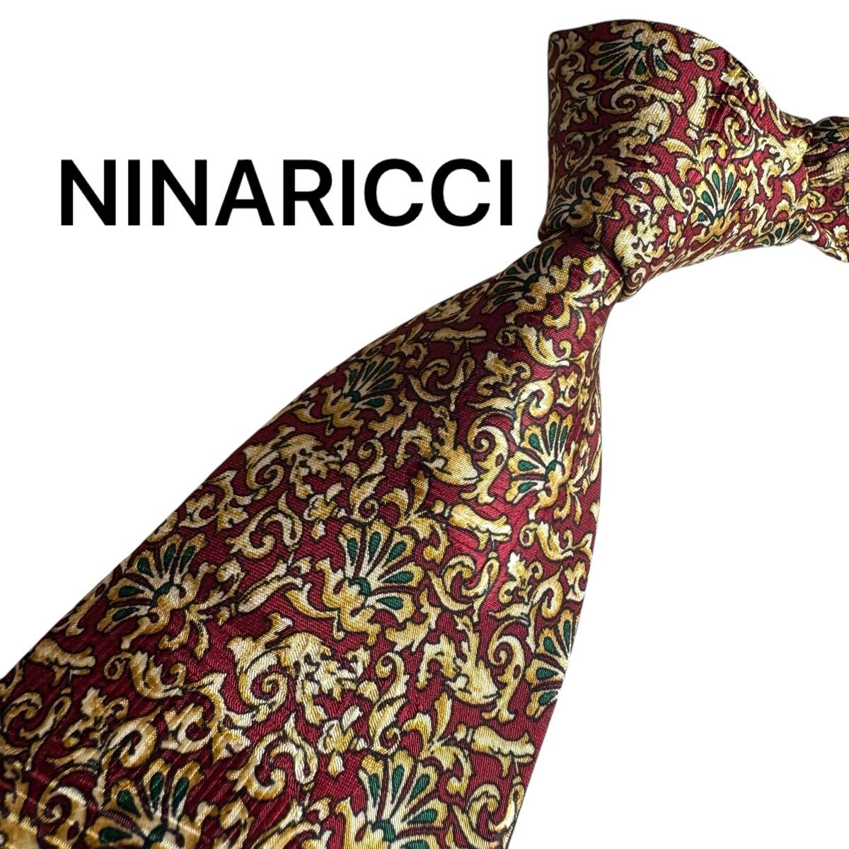 極美品★ NINARICCI ニナリッチ ネクタイ スーツ ビジネス 成人式 2515拍卖