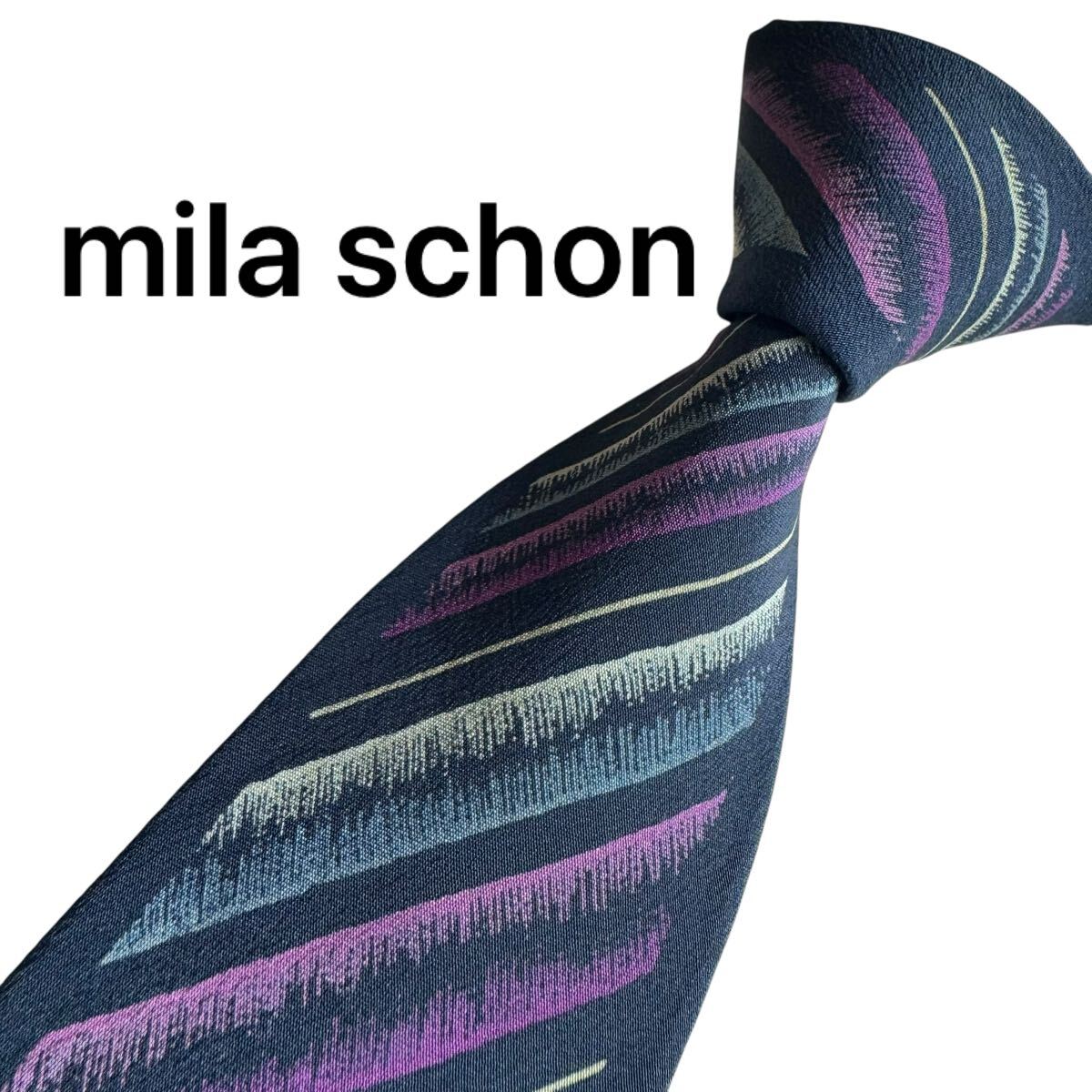 極美品★ mila schon ミラショーン ネクタイ スーツ ビジネス 成人式 2522拍卖