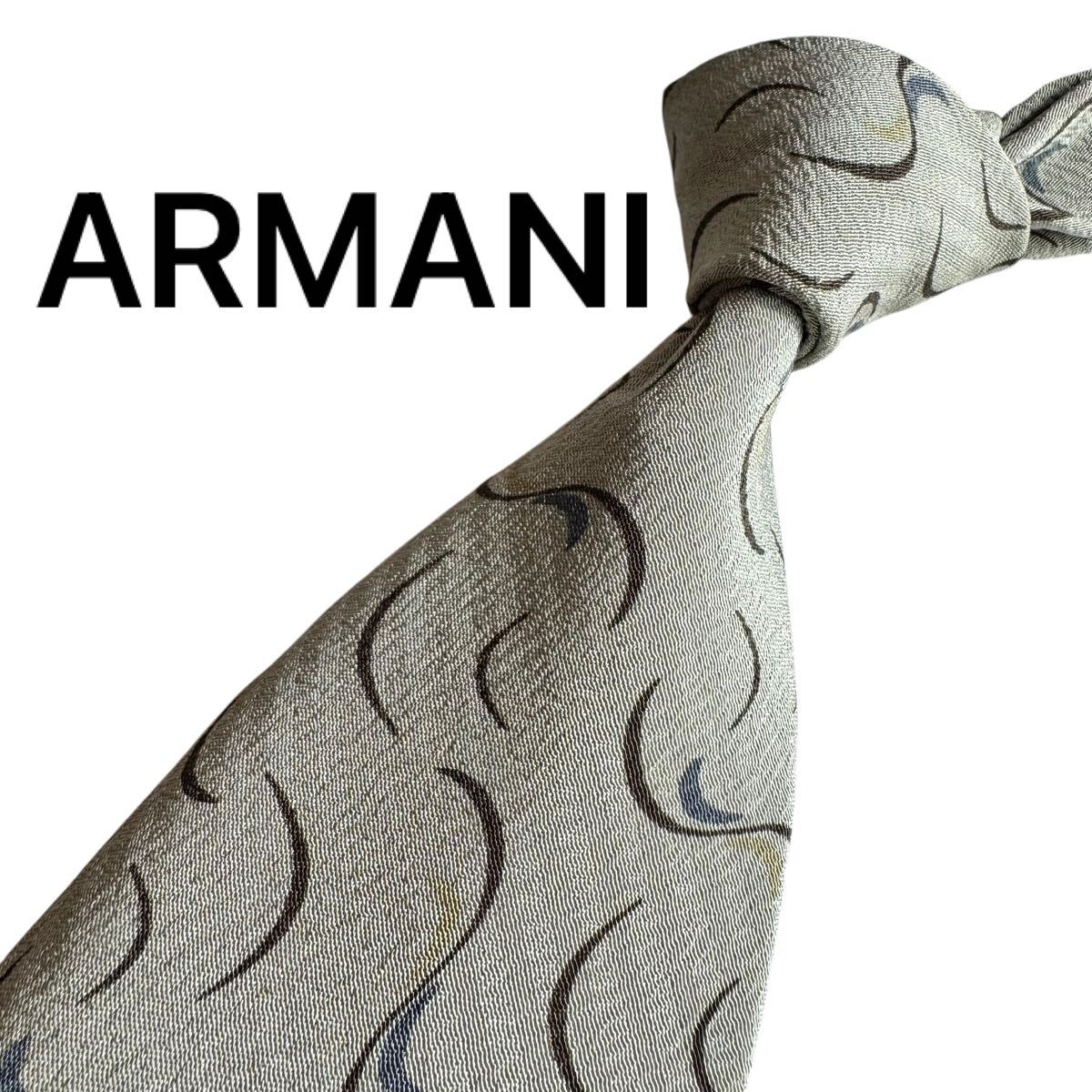 極美品★ ARMANI アルマーニ ネクタイ スーツ ビジネス 成人式 2535拍卖