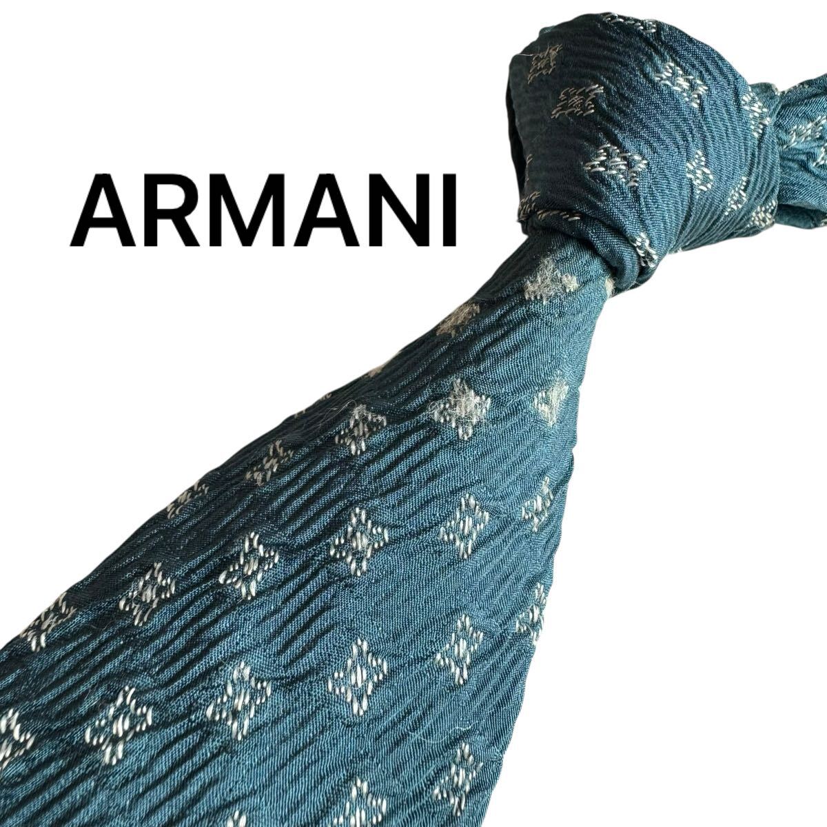 極美品★ ARMANI アルマーニ ネクタイ スーツ ビジネス 成人式 2552拍卖