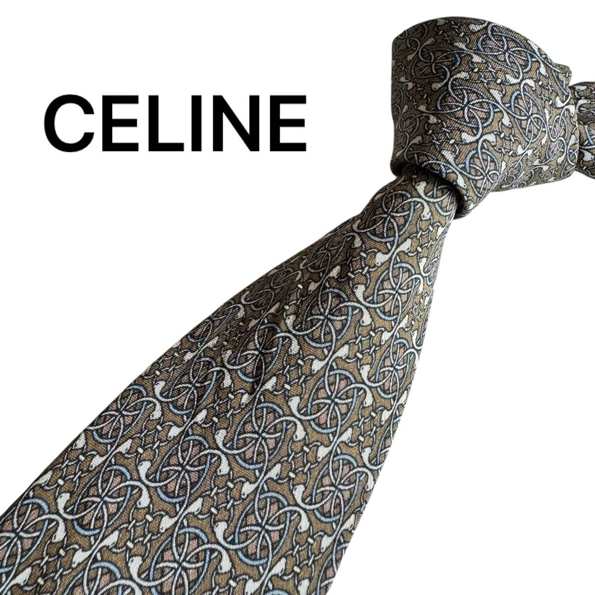 極美品★ CELINE セリーヌ ネクタイ スーツ ビジネス 成人式 2556拍卖