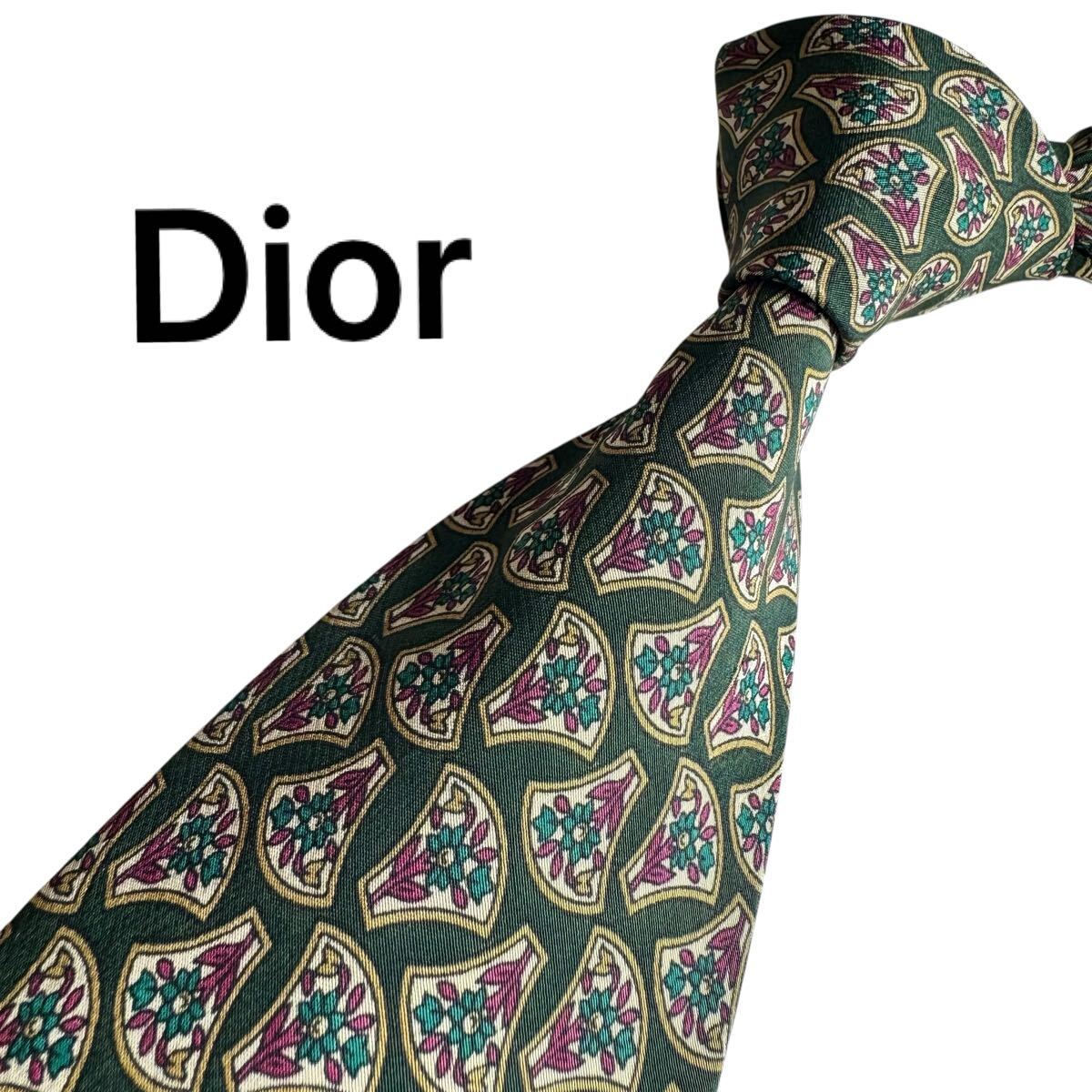 極美品★ Dior ディオール ネクタイ スーツ ビジネス 成人式 2590拍卖