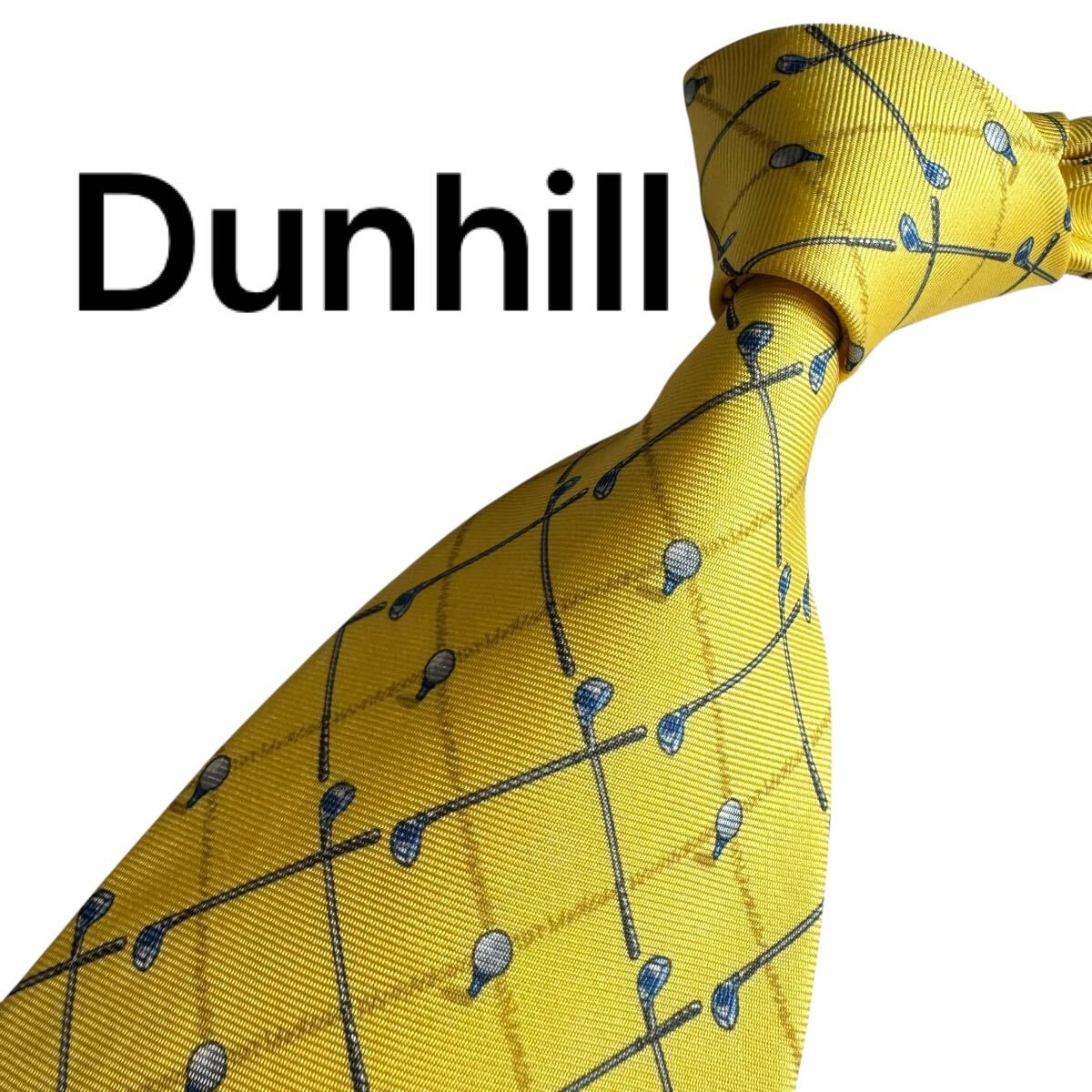極美品★ Dunhill ダンヒル ネクタイ スーツ ビジネス 成人式 2591拍卖