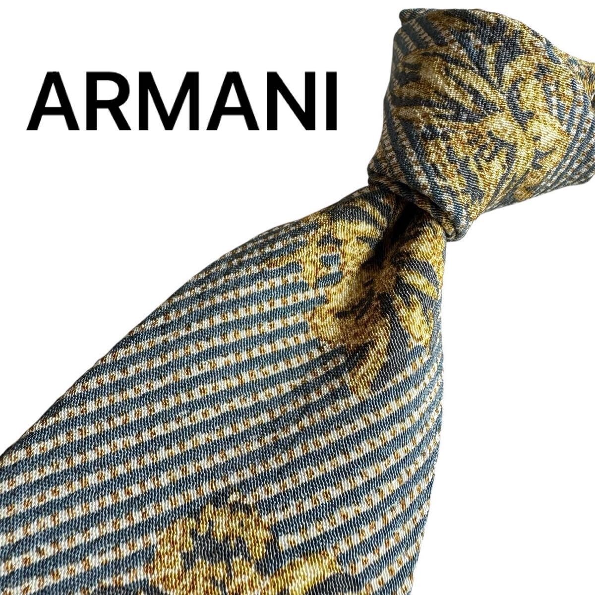 極美品★ARMANI アルマーニ ネクタイ スーツ ビジネス 2615拍卖