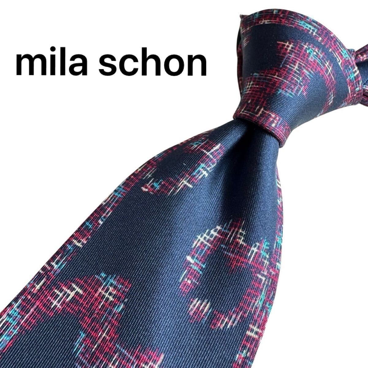 極美品★mila schon ミラショーン ネクタイ スーツ ビジネス 2619拍卖