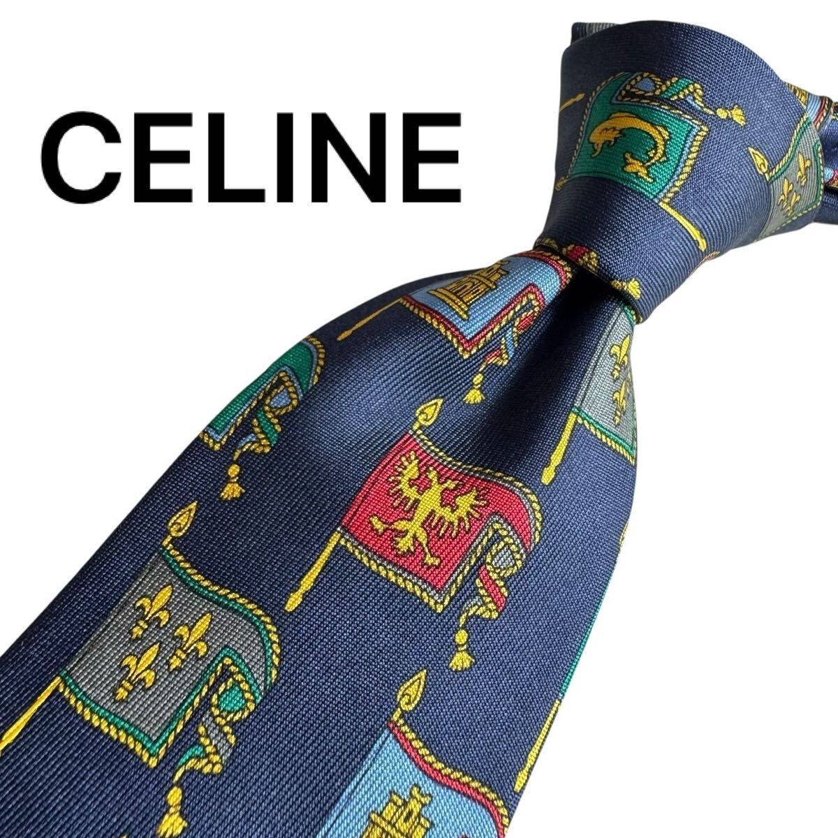 極美品★CELINE セリーヌ ネクタイ スーツ ビジネス 2620拍卖