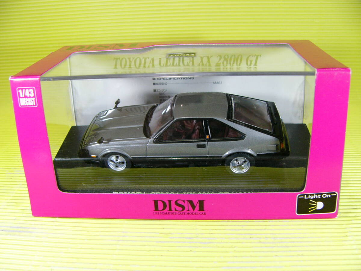 DISM 1/43 トヨタ セリカ XX 2800 GT (MA-61) 1982 前期 ガングレーツートン (最安送料レタパ600円)拍卖