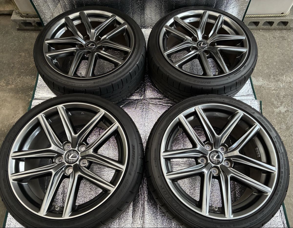美品・バリ山!レクサスIS30系前期中期モデルFスポーツ純正ホイールタイヤ4本セット(ダンロップDIREZZA・空気圧センサー付)拍卖