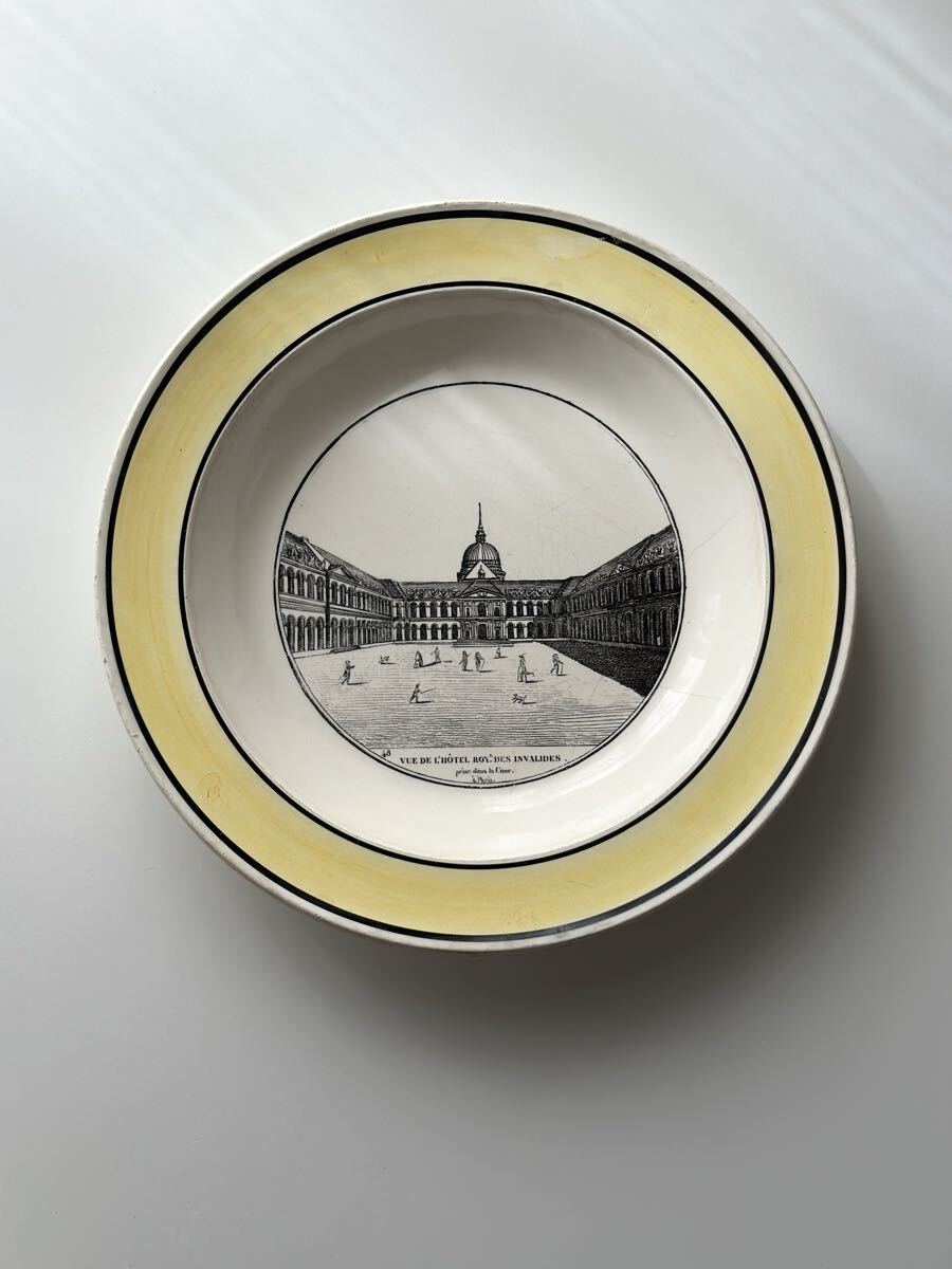 古手 フランス アンティーク 皿 Choisy le roi ショワジールロワ イエローリムのグリザイユプレート 絵皿 深皿 骨董 1824-1835s拍卖