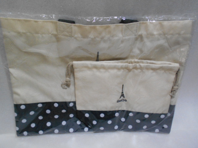 BeBe ベベ スクールバッグ ランチ巾着 ノベルティ 手さげバッグ拍卖