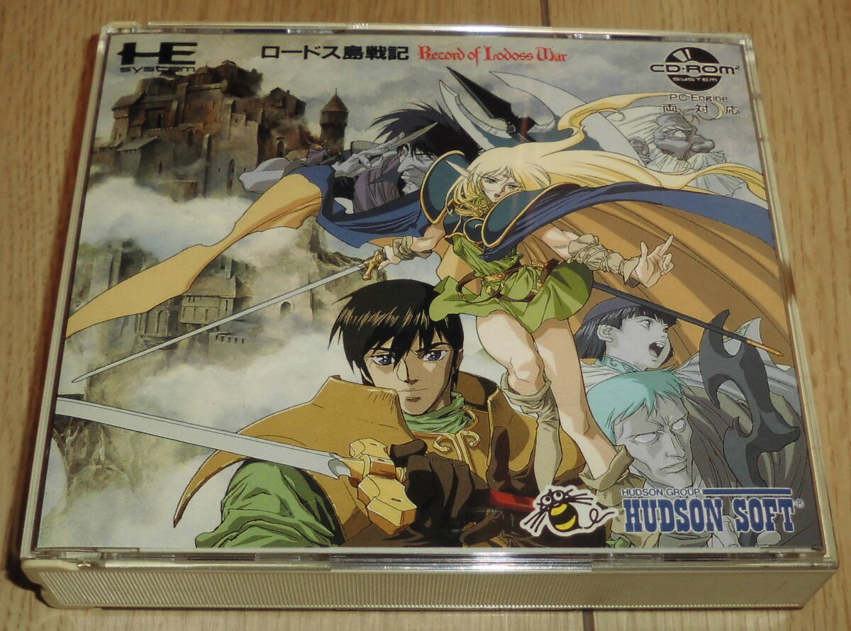 PCエンジン CD-ROM2 ロードス島戦記 ハドソン拍卖