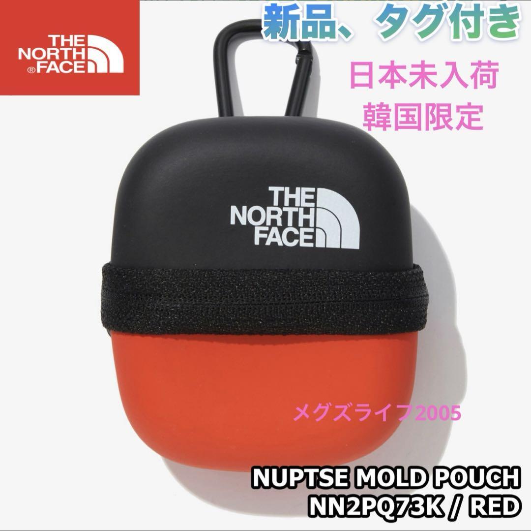 新品 日本未入荷 韓国限定 ノースフェイス ホワイトレーベル ヌプシモールドポーチ イヤホンケース ブラック×レッド NN2PQ73拍卖