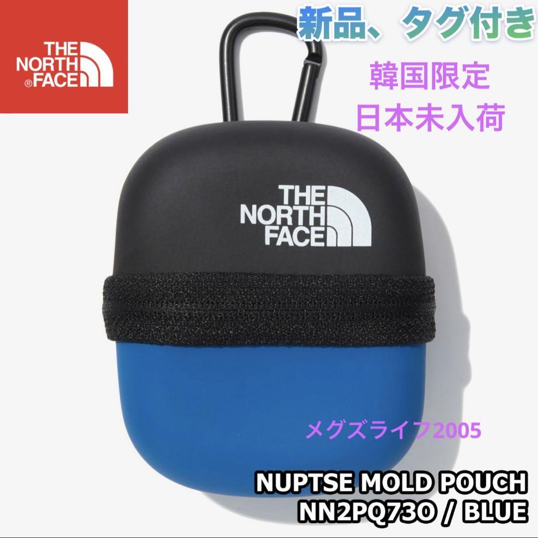 新品 韓国限定 ノースフェイス ホワイトレーベル ヌプシモールドポーチ イヤホンケース ブラック×ブルー NN2PQ73 小物入れ拍卖