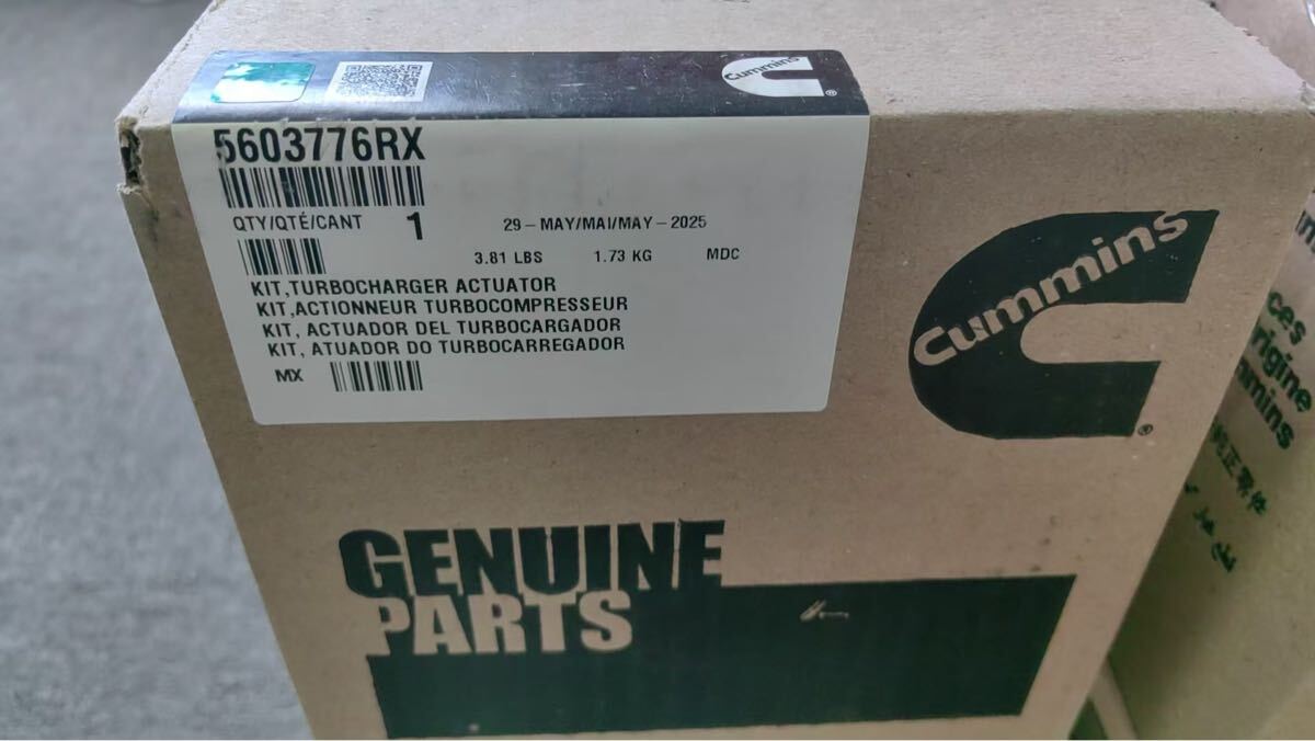 Cummins カミンズ ターボアクチュエーター 新品 5603456 建機 産機 重機 QSB6.7エンジン用拍卖