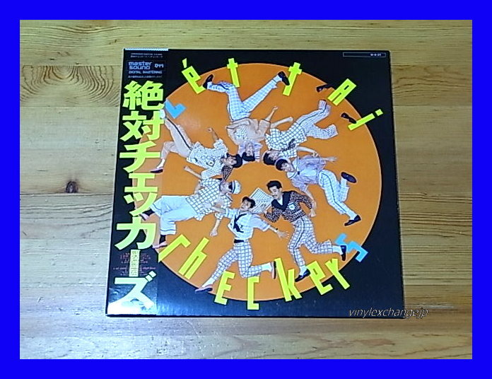 【高音質MASTER SOUND】チェッカーズ / 絶対チェッカーズ/帯付/5点以上で送料無料、10点以上で10%割引!!!/LP拍卖