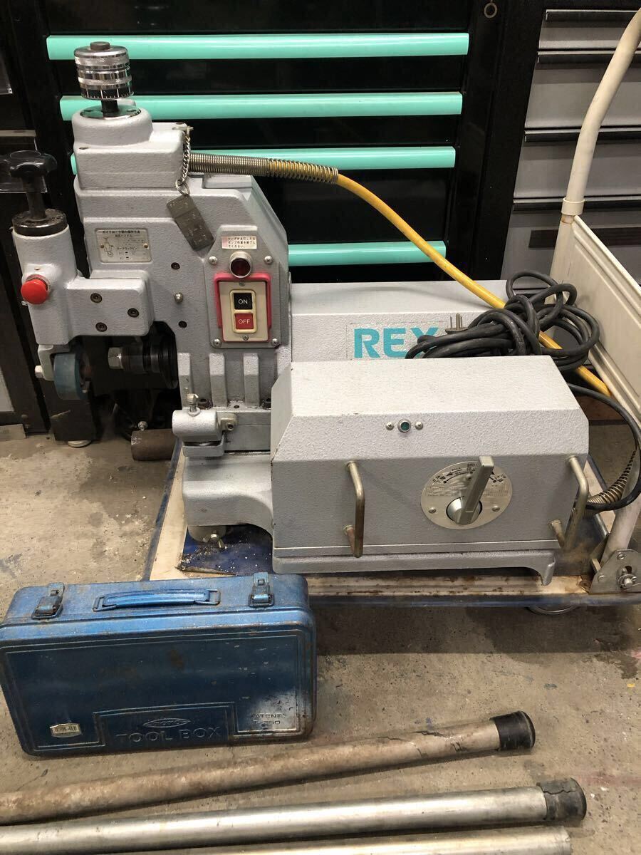 REX レッキス ライトグルーブ150DX グルービング マシン拍卖
