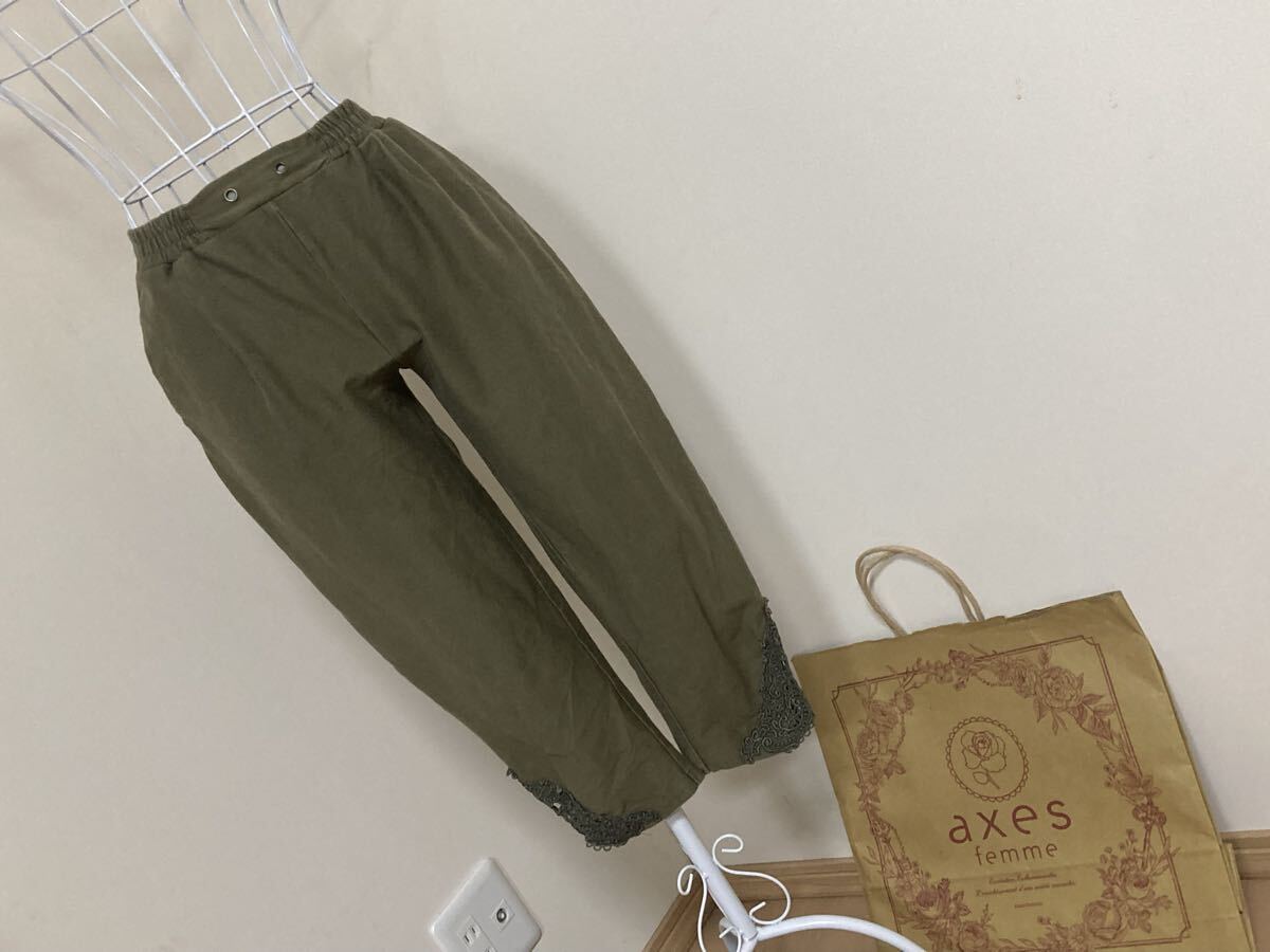 アクシーズファム☆裾幅広レース切り替えカプリパンツ☆used ウエスト紐リボン無し拍卖
