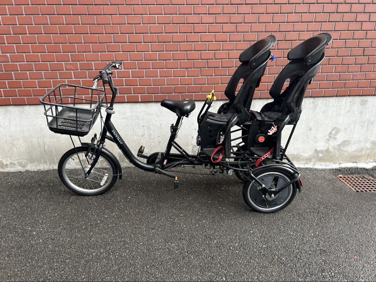 OGK ふたごじてんしゃ 二人同乗用 三輪 自転車拍卖