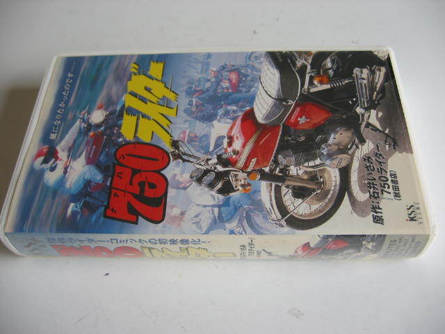 ★ 750ライダー VHS  ビデオテープ 中古品 ★拍卖