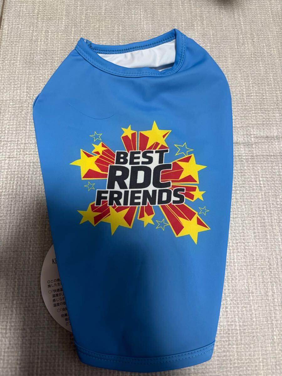 【新品】ラディカ RADICA 犬服 ブルー Mサイズ拍卖