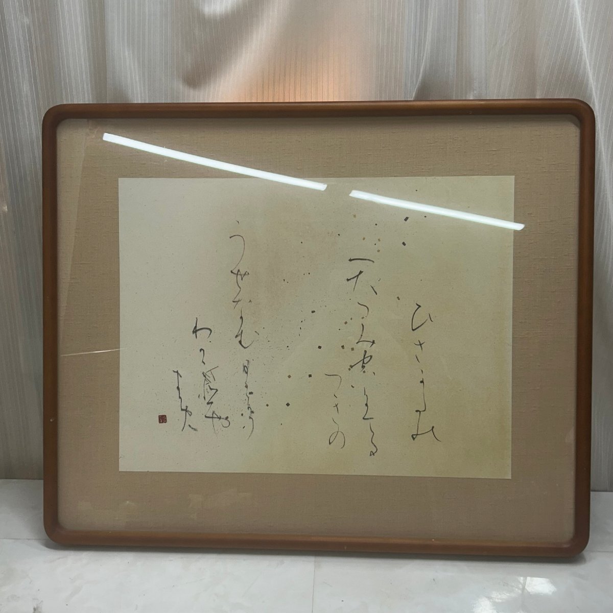 ♪OG♪ 作者不明 詳細不明 書道 書道作品 造形芸術 インテリア 装飾品 和風 幅約63.53㎝ 奥行約3㎝ 高さ51.5㎝中古品 ♪A-250905拍卖