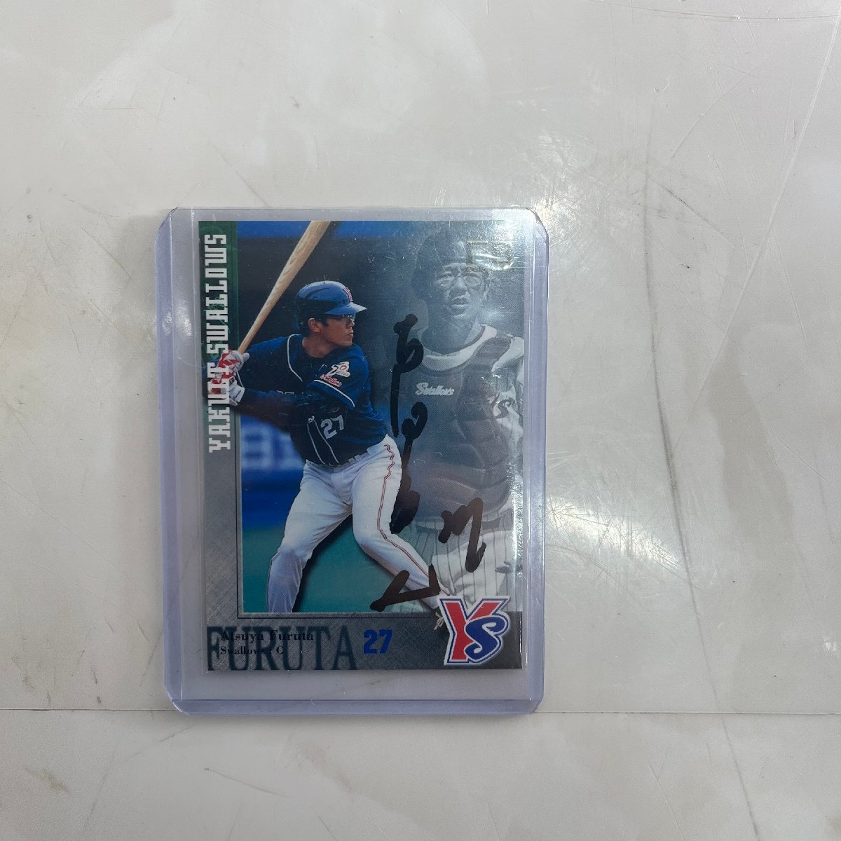 =M= 古田敦也 サイン カード ヤクルトスワローズ 当時物 直筆サイン コレクション =B-250940拍卖