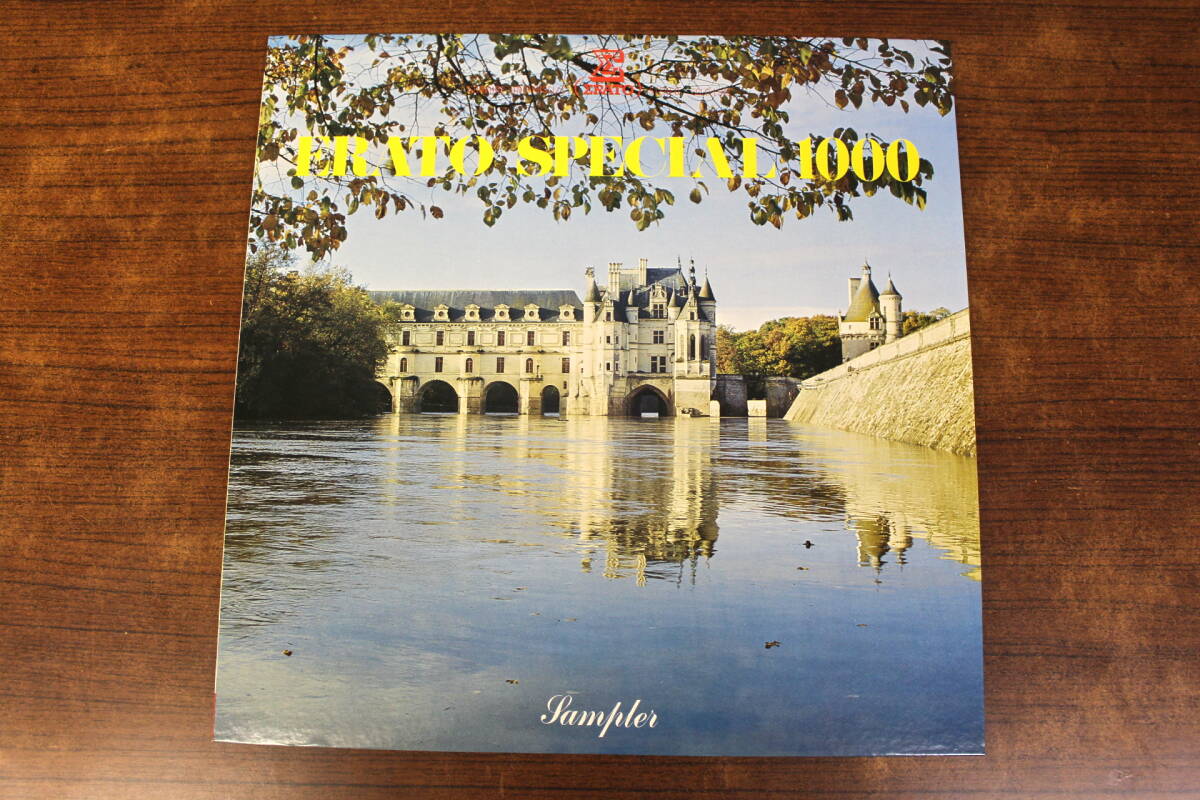【中古レコード】エラート・スペシャル1000サンプラー LP盤 SCLD-1166【見本盤】拍卖
