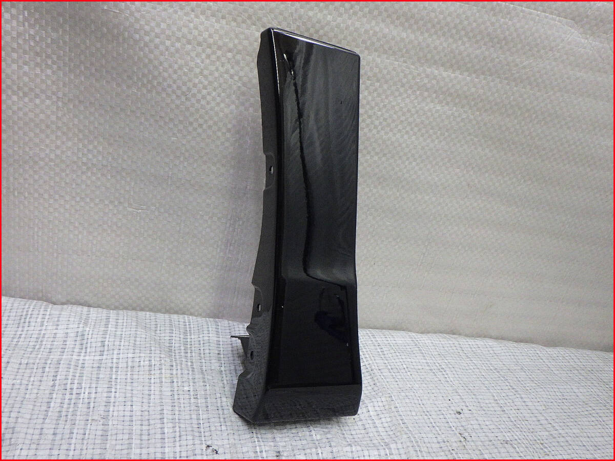 モデリスタ AGH30W GGH30W ヴェルファイア アルファード フロントフェンダープロテクター 左 左側 76912-580AL1 マッドガード 泥除け拍卖