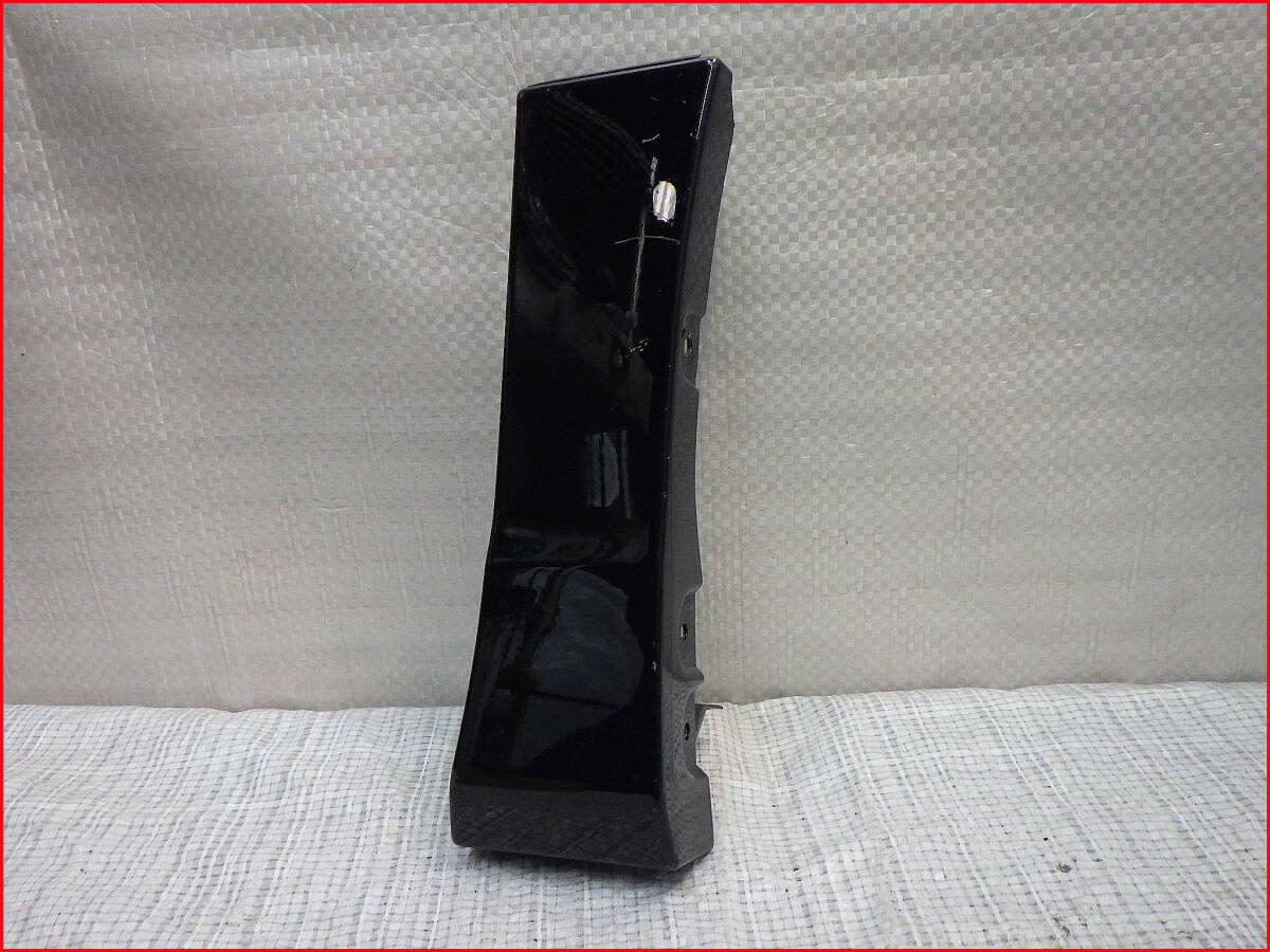 モデリスタ AGH30W GGH30W ヴェルファイア アルファード フロントフェンダープロテクター 右 右側 459 マッドガード 泥除け拍卖