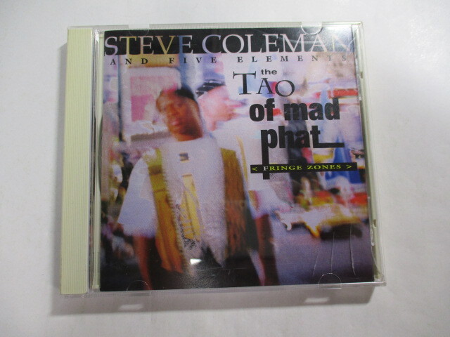 CD フリンジ・ゾーン / スティーヴ・コールマン / Steve Coleman / The Tao Of Mad Phat / Fringe Zones (Novus) 拍卖