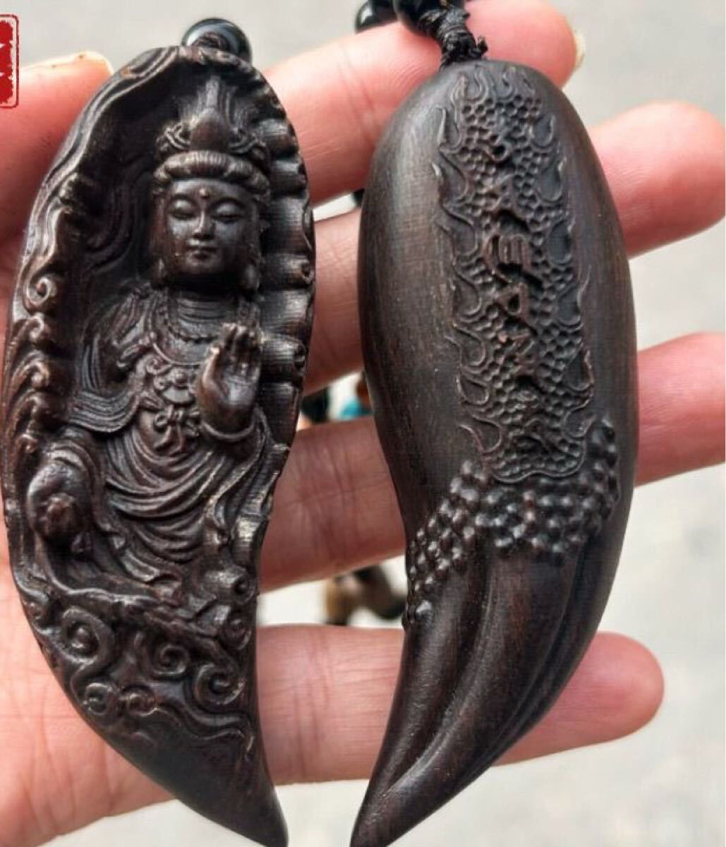 送料無料 月観音菩薩 細密木彫 繊細彫刻 木彫り 観世音菩薩 観音様 お守り 仏教美術 ご本尊 高さ8.5cm 根付 ストラップ付き拍卖