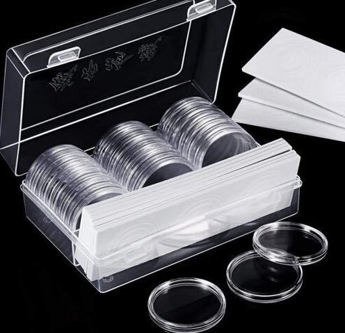 送料無料コインカプセル セット コインケース ボックス 記念貨古銭 貨幣 保管 収納 コイン コレクション ケース 30個 万博記念硬貨拍卖