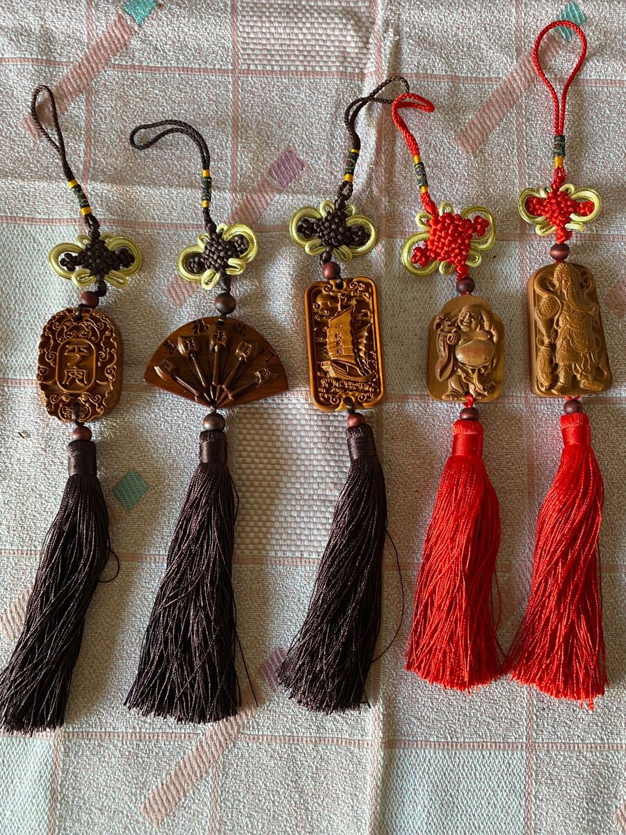 送料無料 風水ストラップ 飾り 布袋 平安 関公 まとめて 未使用品 5点セット 鎮宅拍卖